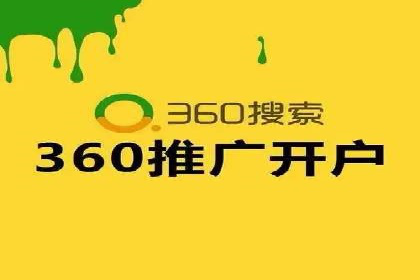 案例解析：SEM广告投放效果评估方法